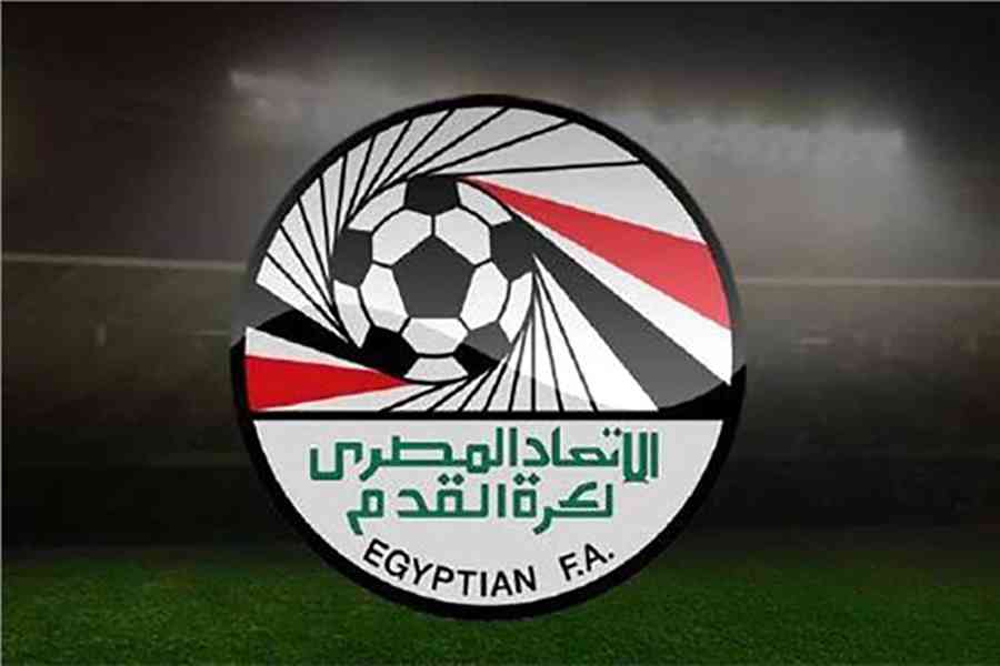 اتحاد الكرة يقدم شكوى لسفير مصر قبل مواجهة سيراليون 